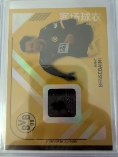 2023-24 Topps Bundesliga Ramy Bensebaini — front