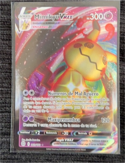 2022 Pokémon SWSH09: Brilliant Stars #069/172 Mimikyu VMAX — front