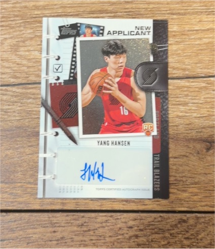 2025-26 Topps Basketball #NA-YH Yang Hansen New Applicant Rookie Auto — front