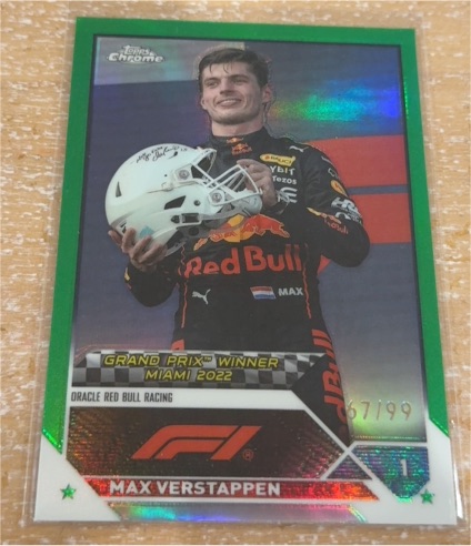 2023 Topps Chrome Formula 1 #148 Max Verstappen — front