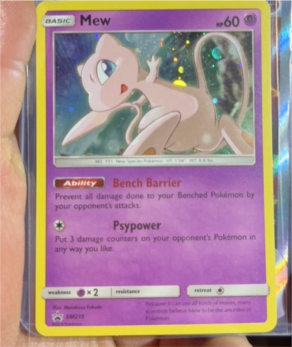 2019 Pokémon SM215 Mew Black Star Promo — front