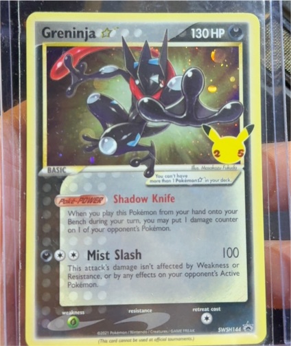 2021 Pokémon SWSH #SWSH144 Greninja — front