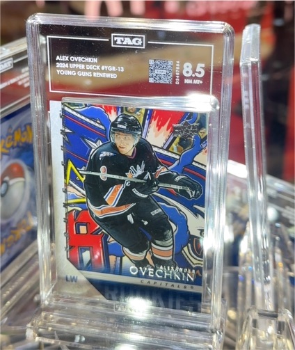 2024-25 Upper Deck Young Guns Renewed #YGR-13 Alex Ovechkin — front