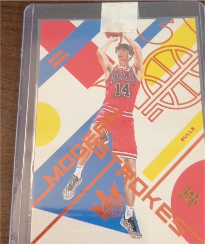 2024-25 Panini Court Kings #21 Matas Buzelis Modern Strokes — front