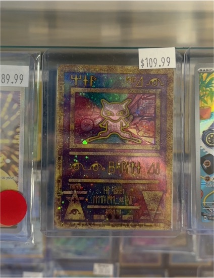 2000 Pokémon Ancient Mew Promo — front