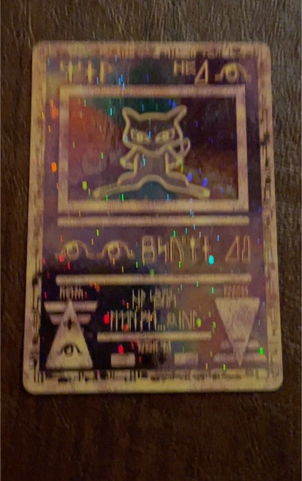 2000 Pokémon Ancient Mew #1 Movie Promo — front