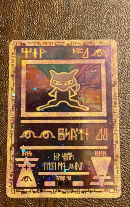 2000 Pokemon Ancient Mew Movie Promo — front