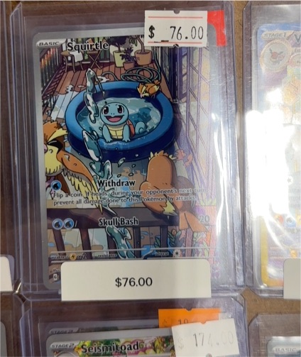2024 Pokémon TCG Stellar Crown #148 Squirtle Illustration Rare — front
