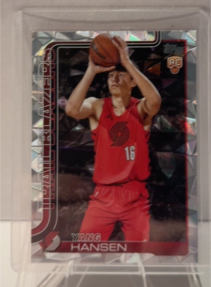 2025-26 Topps Basketball #216 Yang Hansen — front