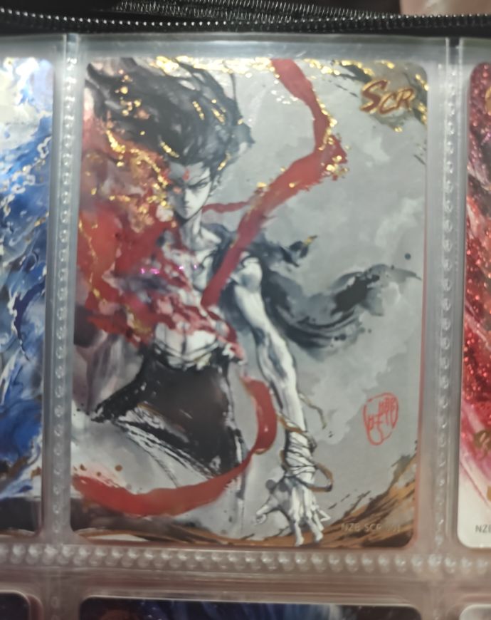 2025 KAYOU LingYan vol.2 Nezha CCG Card SCR — front