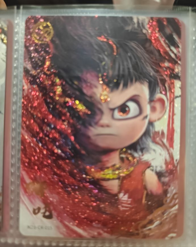 2025 KAYOU LingYan vol.2 Nezha CCG Card CR/SCR — front