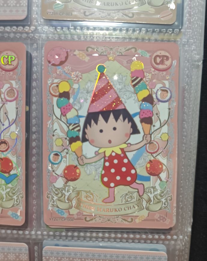 2023 Chibi Maruko Chan CP-006 — front