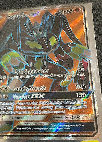 2017 Pokemon SM5 Necrozma GX #90 — front