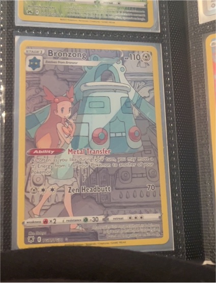 2022 Pokémon Astral Radiance #TG11 Bronzong — front