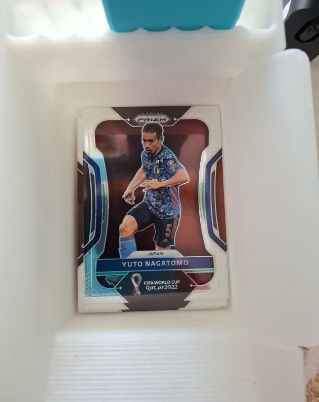 2022 Panini Prizm World Cup #132 Yuto Nagatomo — front