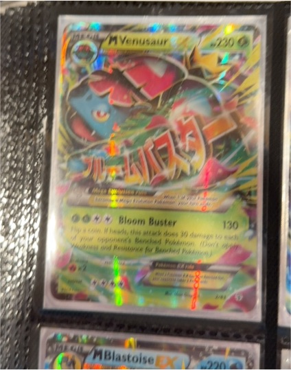 2016 Pokémon Generations M Venusaur EX #2 — front