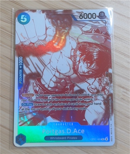 One Piece Card Game 2025 OP07-053 Portgas D. Ace — front