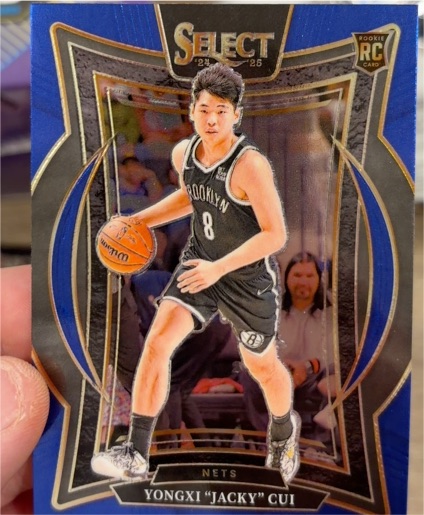2024-25 Panini Select #94 Yongxi "Jacky" Cui Blue Concourse Rookie — front