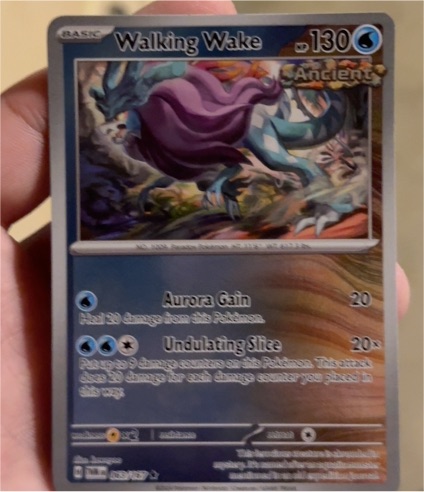 2024 Pokémon SV06: Twilight Masquerade #063 Walking Wake — front