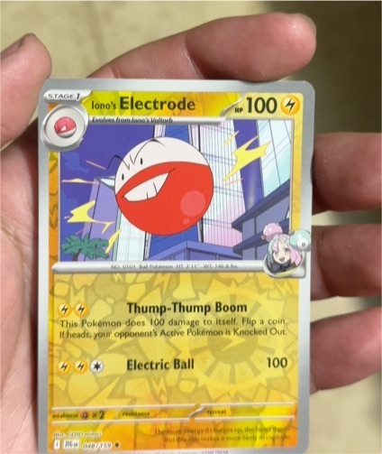 2025 Pokémon SV09: Journey Together #048 Iono's Electrode — front