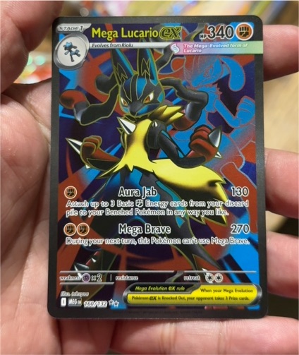Pokemon TCG Mega Lucario ex 160/132 Mega Evolution Holo — front