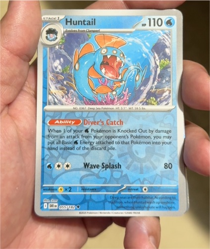 2025 Pokémon SV10: Destined Rivals #055 Huntail — front
