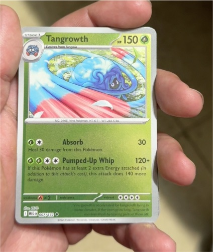 2025 Pokémon Mega Evolution #007 Tangrowth — front