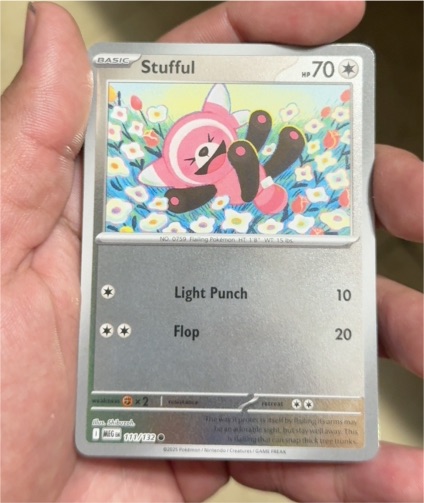 2020 Pokémon ME01: Mega Evolution #111 Stufful — front