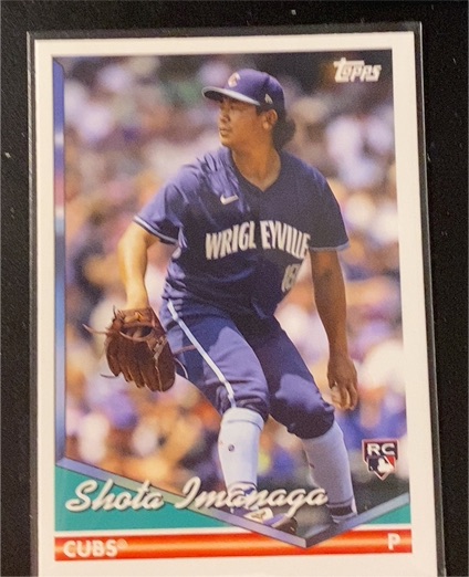 2024 Topps Archives #245 Shota Imanaga — front
