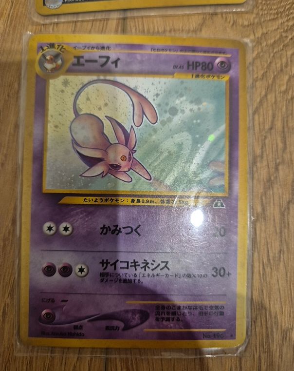 2000 Pokemon Japanese Neo 2 #196 Espeon Holo — front