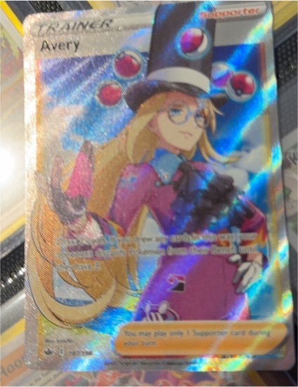 2021 Pokémon Chilling Reign #187 Avery — front