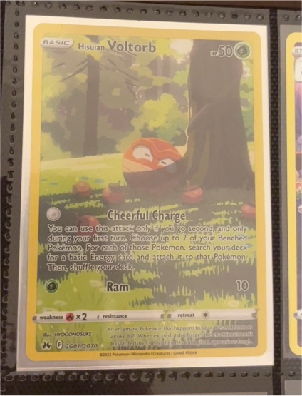 2023 Pokémon TCG Crown Zenith GG01 Hisuian Voltorb — front