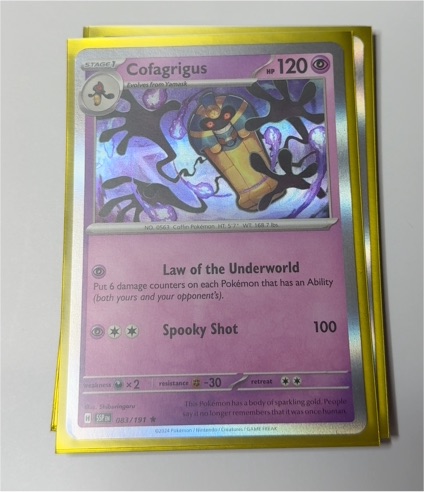 2023 Pokémon Scarlet & Violet Surging Sparks #83 Cofagrigus — front