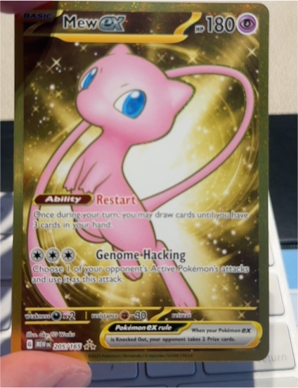 2023 Pokémon TCG Scarlet & Violet 151 #205/165 Mew EX — front