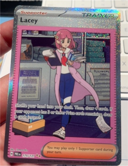 2025 Pokémon SV: Prismatic Evolutions #175/131 Lacey — front