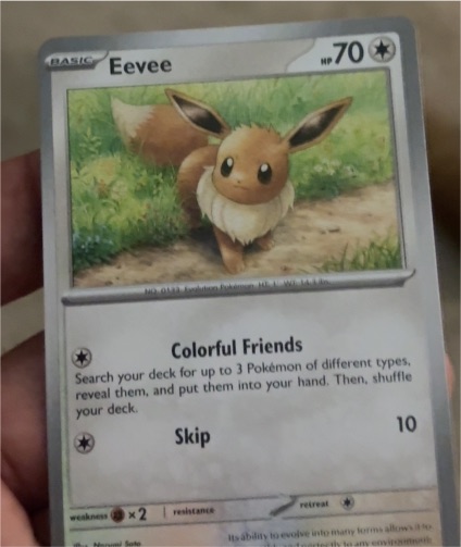 2023 Pokémon Scarlet & Violet 151 #133 Eevee — front