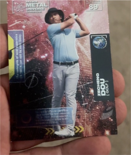 2021 Skybox Metal Universe Champions #89 Zecheng Dou — front