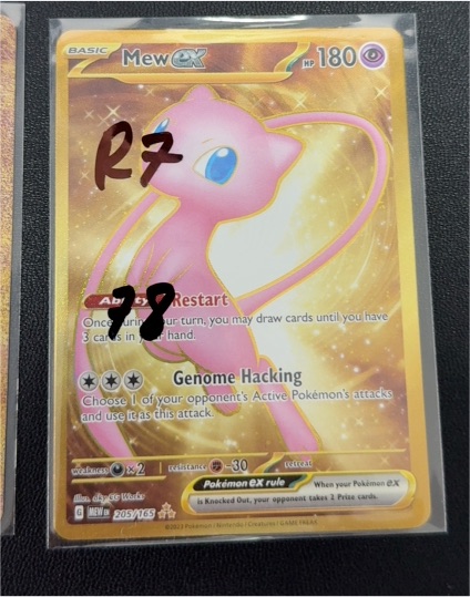 2023 Pokémon Scarlet & Violet 151 #205 Mew ex — front