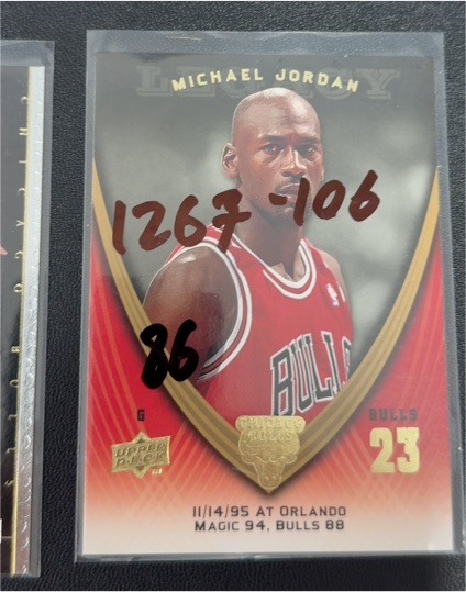 1995 Upper Deck Michael Jordan #1267-106 — front