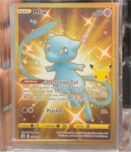2021 Pokémon Celebrations #025 Mew — front