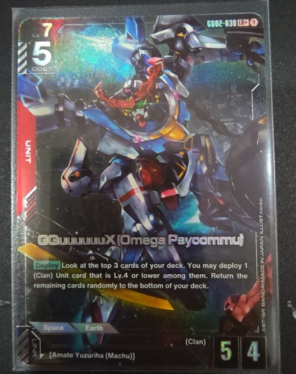 Gundam Card Game GQuuuuuuX (Omega Psycommu) GD02-038 LR+ — front