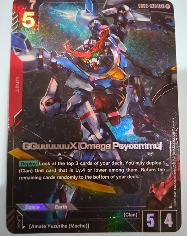 Gundam Card Game GQuuuuuuX (Omega Psycommu) GD02-038 LR — front