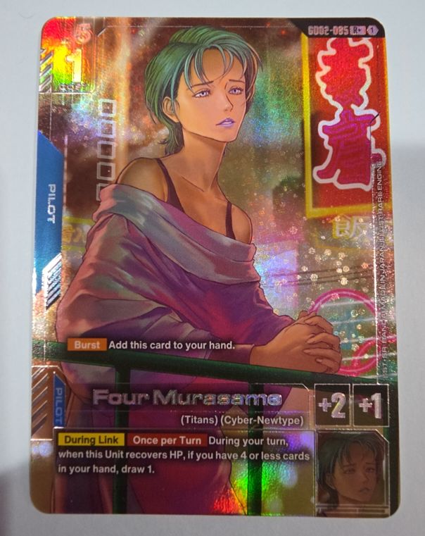 Gundam Card Game Dual Impact GD02-085 R+ Four Murasame — front