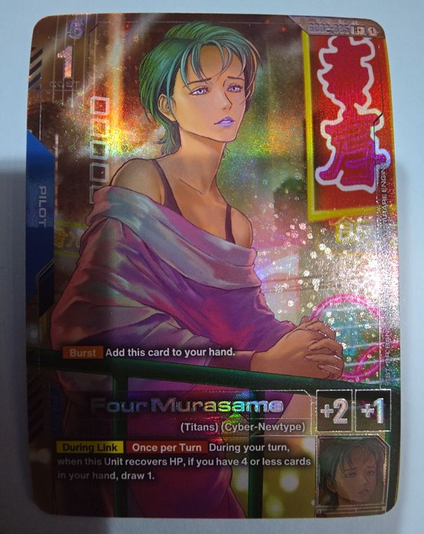Gundam TCG Dual Impact GD02-085 Four Murasame R+ — front