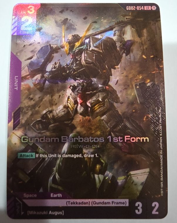 Gundam Card Game Dual Impact G002-054 Gundam Barbatos 1st Form — front