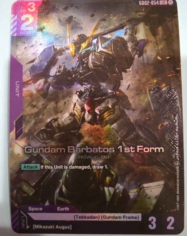 Gundam TCG Dual Impact GD02-054 Gundam Barbatos 1st Form — front