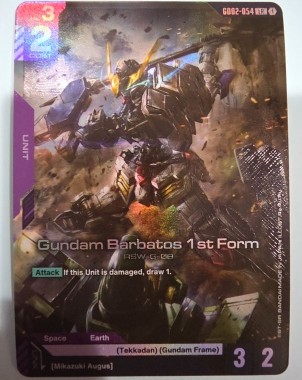 Gundam Card Game Dual Impact GD02-054 Gundam Barbatos 1st Form LR — front