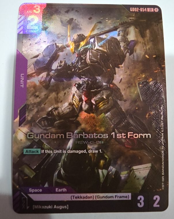 Gundam TCG Dual Impact GD02-054 Gundam Barbatos 1st Form LR — front