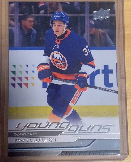 2024-25 Upper Deck Series 1 #232 Ruslan Iskhakov — front