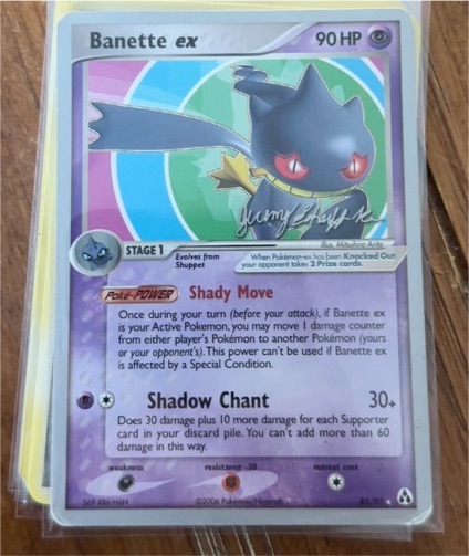2007 Pokémon Banette ex #85 — front